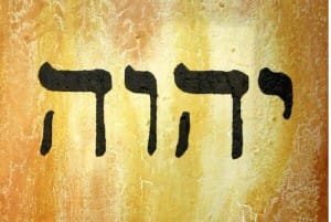 yhwh - Yahaweh